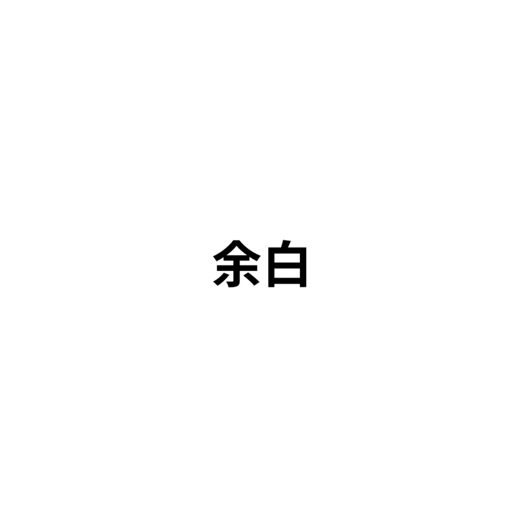 BARBER余白の画像